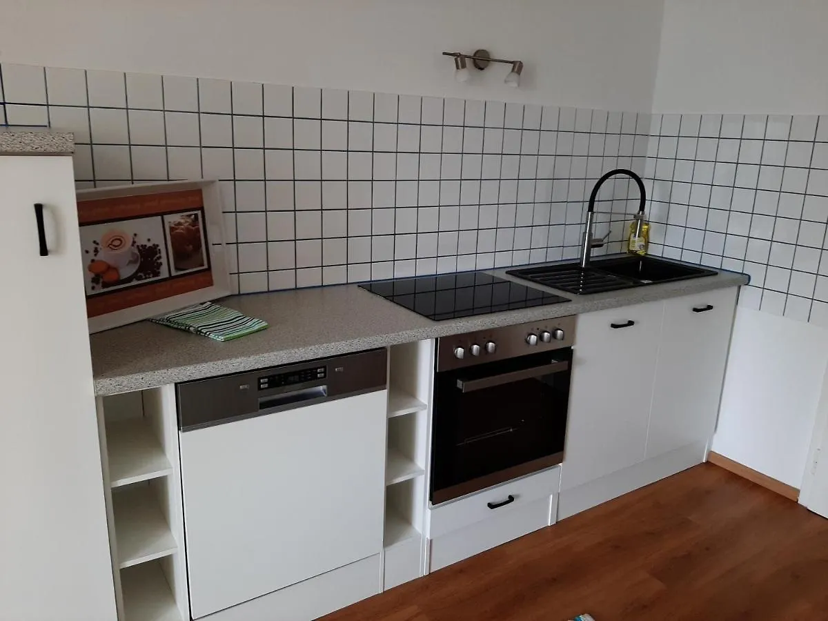 Apartment Haus Apricum - Schoen Wohnen & Gratis Parken Vienna